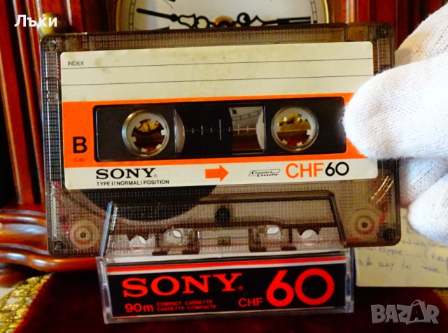 Sony CHF60 аудиокасета с Beatles’ 67 . , снимка 3 - Аудио касети - 43389078
