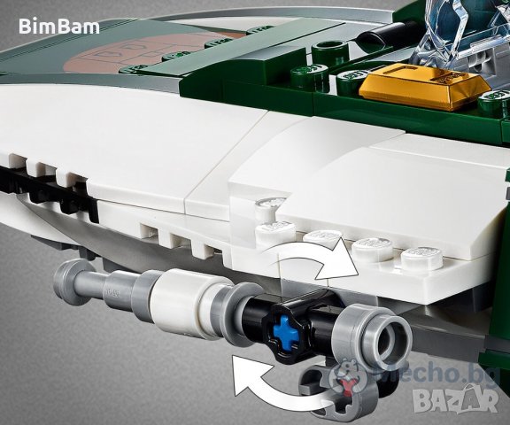 Промоция ! LEGO® Star Wars™ 75248 - A-wing Starfighter™, снимка 4 - Конструктори - 33009399