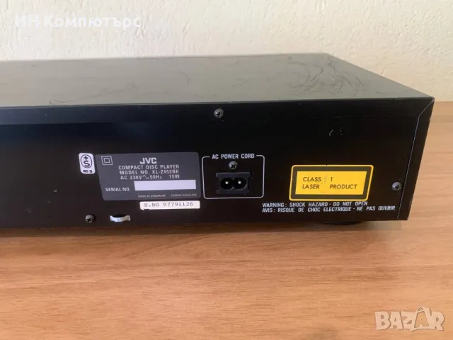 Продавам сиди плеър JVC XL-Z452, снимка 8 - Други - 50387199