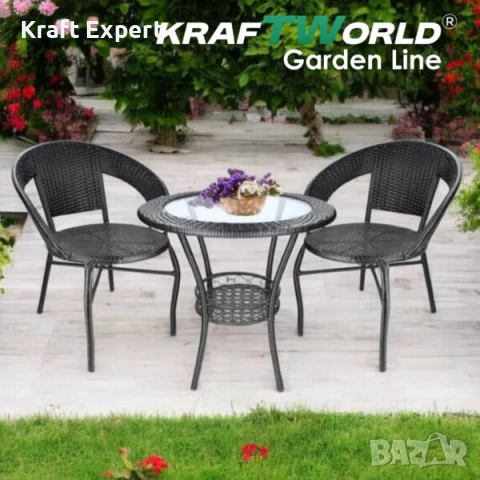 Ратанов Комплект с Маса и Два Стола в Черно – Стил и Комфорт за Вашата Градина!, снимка 1