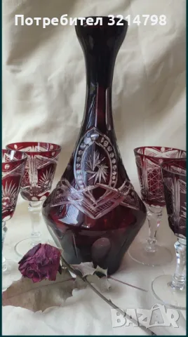 Кристален сервиз , снимка 2 - Сервизи - 47281027