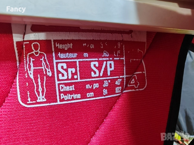 Детски протектор за хокей, снимка 9 - Зимни спортове - 51724013