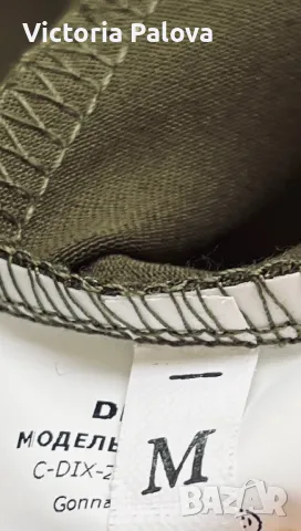 Красива стилна пола DIXIE Италия, снимка 12 - Поли - 49900960