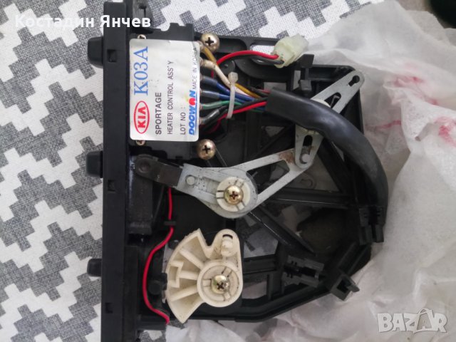 Панел климатик киа sportage , снимка 3 - Части - 28524235