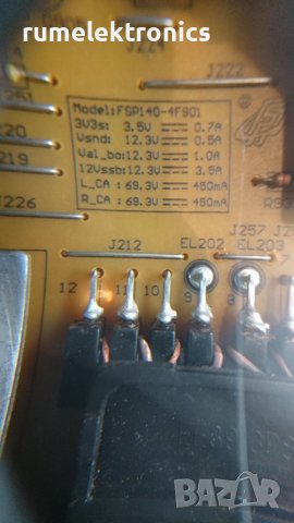 FSP140-4FS01, снимка 2 - Части и Платки - 44116283
