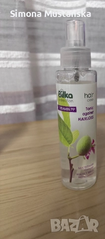 Козметика, снимка 6 - Други - 52758778