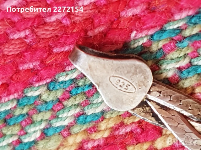 Сребърна гривна верижка , снимка 3 - Гривни - 51331727