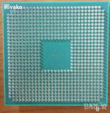 Продавам процесори за стационарни компютри, снимка 8 - Процесори - 32562643