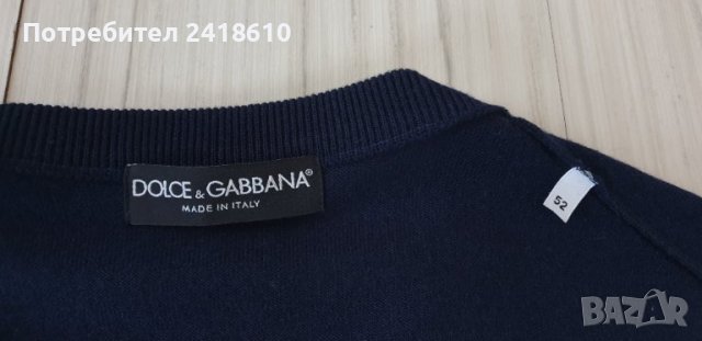 DOLCE & GABBANA Wool Italy Mens Size 52/L НОВО! ОРИГИНАЛ! Мъжкo Вълнeно тънко Пуловерче!, снимка 13 - Пуловери - 43215789