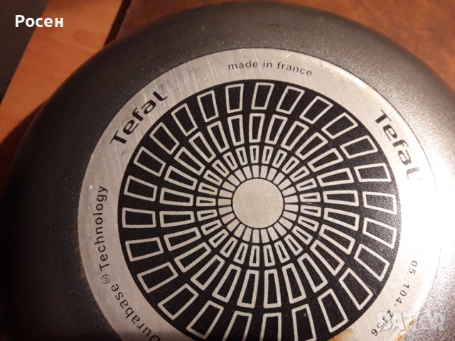 Дълбок емайлирани тиган , снимка 7 - Съдове за готвене - 51762441