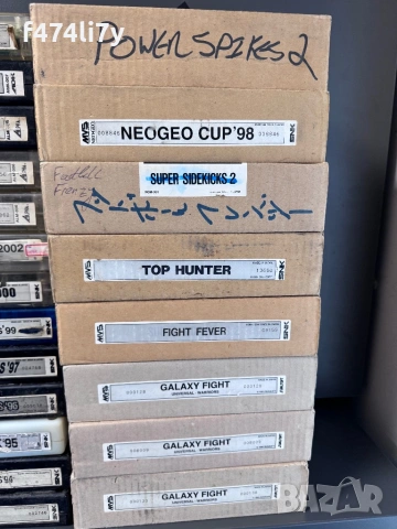 SNK Neo-Geo Games MVS Игри Arcade, снимка 2 - Други игри и конзоли - 53287296