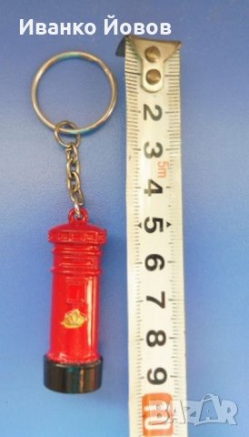 Сувенир от Лондон – ключодържатели символи Лондон: телефонна кабина, пощенска кутия, снимка 12 - Други стоки за дома - 35838191