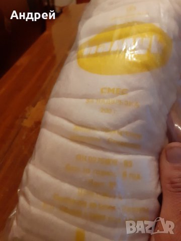 Стар памук #2, снимка 3 - Антикварни и старинни предмети - 28070957