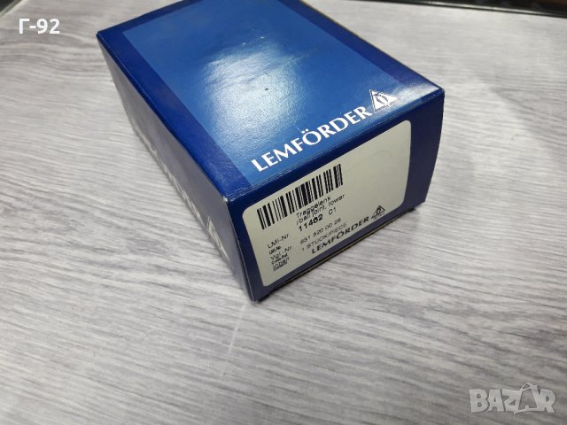 A6313200028=1146201**NEU**LEMFÖRDER **MERCEDES-BENZ **   ШАРНИР **, снимка 4 - Части - 35430188