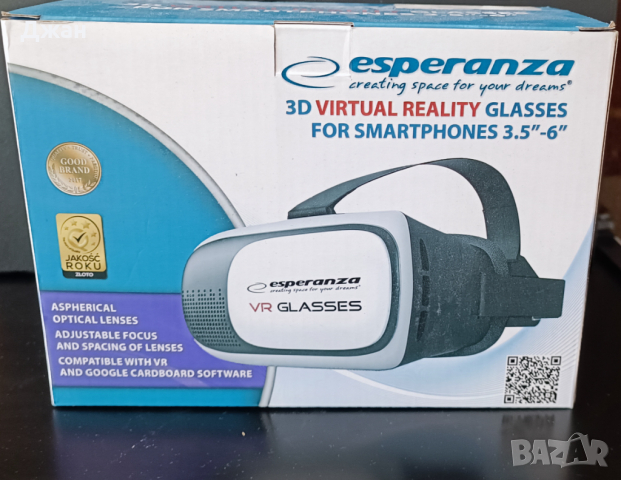 3D vr, снимка 1 - 3D VR очила за смартфон - 44910014