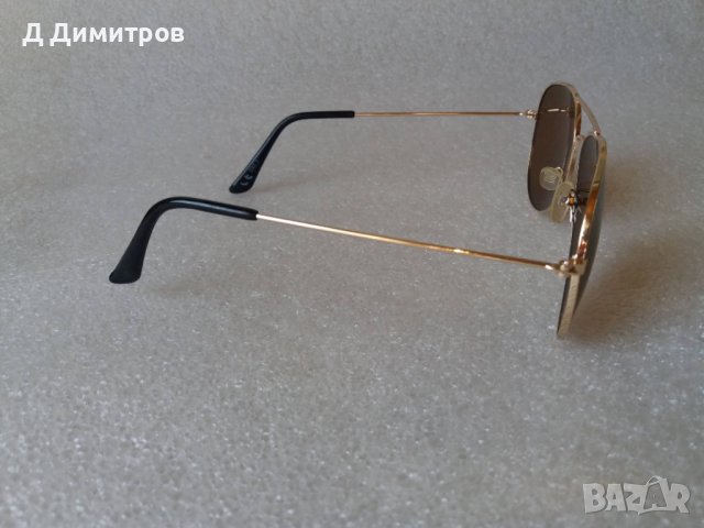 Слънчеви очила тип бъбреци unisex!, снимка 3 - Слънчеви и диоптрични очила - 43644536