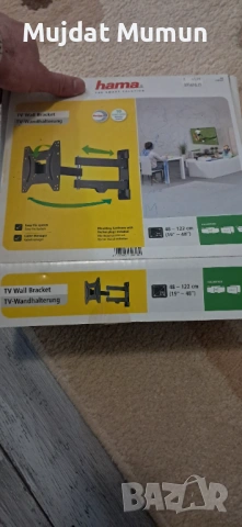 Универсална стойка за плазми