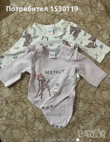 Лот бебешки дрехи, снимка 10 - Комплекти за бебе - 43218971