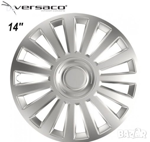 Тасове за джанти 14'' Versaco Luxury Silver, снимка 1 - Аксесоари и консумативи - 43171145