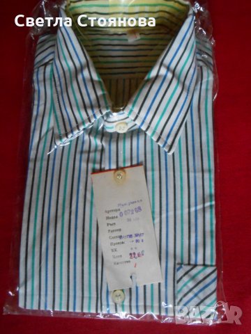 Мъжки ризи, снимка 2 - Ризи - 33466100