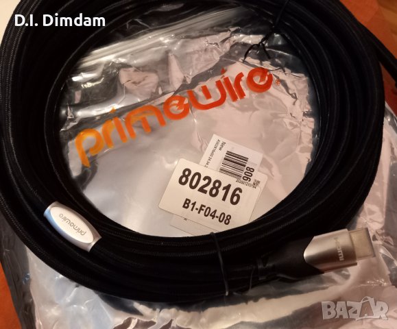 Продавам кабел HDMI 2.0 a/b 3D 4k ultra hd, снимка 5 - Плейъри, домашно кино, прожектори - 36604944