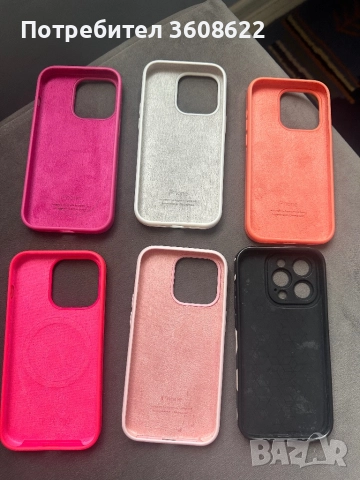 Калъфчета за IPhone 14 pro, снимка 6 - Калъфи, кейсове - 52770868