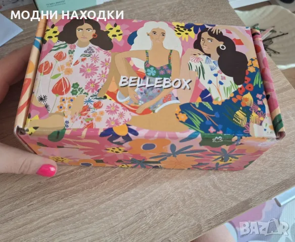 BELLEBOX Пълен комплект с маркова козметика , снимка 2 - Комплекти и лотове - 49445729