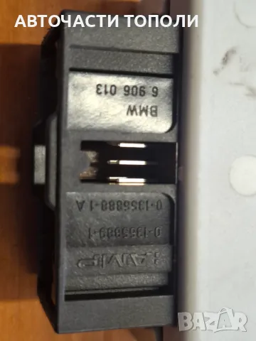 Модул горивна помпа БМВ BMW 7229173, снимка 2 - Части - 48596849