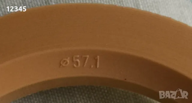 18’’5x112 za skoda 18”5х112 за шкода-№822, снимка 12 - Гуми и джанти - 48527913