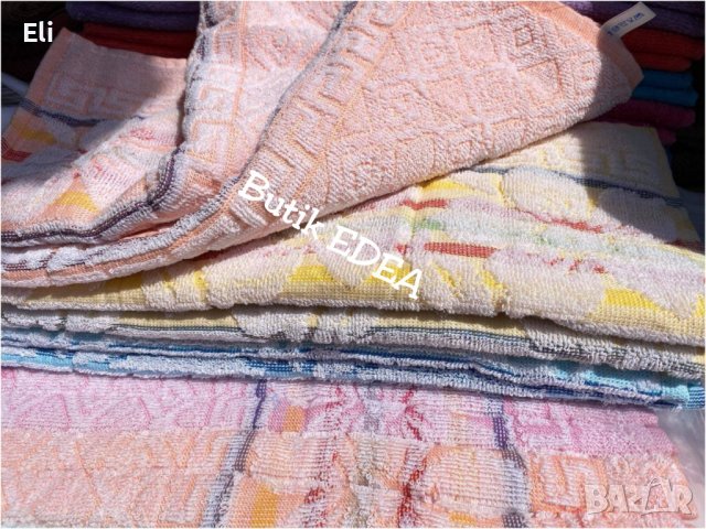 Хавлиени кърпи от Панагюрище от 💯%памук в 3 размера