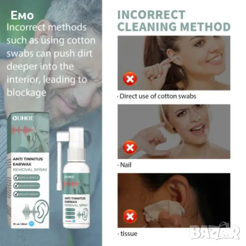 Почистващ спрей за уши за облекчаване на болката и шума в ушите, снимка 6 - Други - 48125123