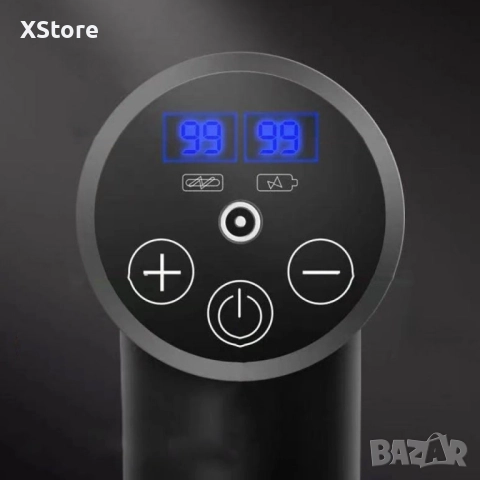 Масажиращ уред за мускули 4 в 1 , Fascial Gun HG-320, снимка 11 - Масажори - 52450340