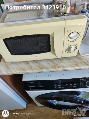 продавам микровълнова фурна на части , снимка 3 - Микровълнови - 51798546