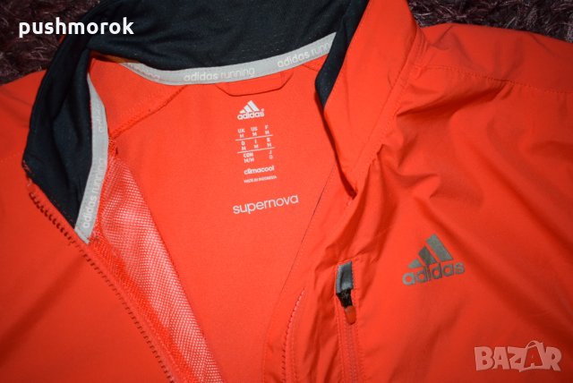 Adidas Supernova Gore Men's Running Jacket Sz M, снимка 8 - Спортни дрехи, екипи - 32572482