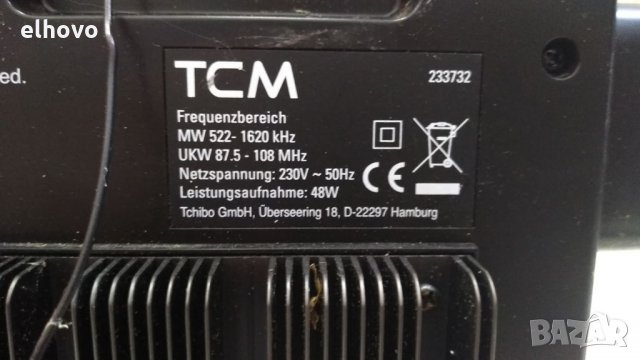 CD player с радио TCM 233732, снимка 5 - Аудиосистеми - 33536693