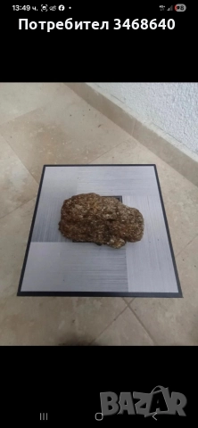 Продавам колекция от камъни и минерали , снимка 5 - Колекции - 52789780