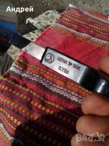 Старо алуминиево джезве #5, снимка 7 - Други ценни предмети - 27349435