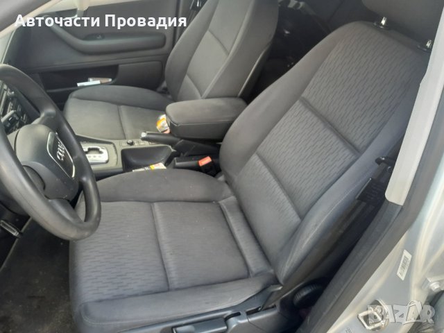 Ауди А4, 2007 г комби, автомат на части, снимка 4 - Автомобили и джипове - 38130975