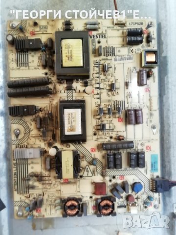 HITACHI   50HZT66  СЪС СЧУПЕН ДИСПЛЕЙ , снимка 4 - Части и Платки - 32572877