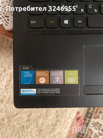 Lenovo G50 с проблем , снимка 3 - Лаптопи за дома - 37490143