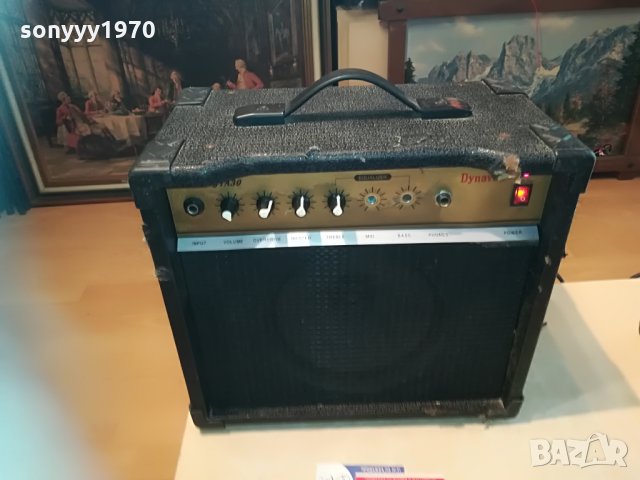 dynavox jta30 кубе с усилвател 2505211835, снимка 6 - Ресийвъри, усилватели, смесителни пултове - 32995693