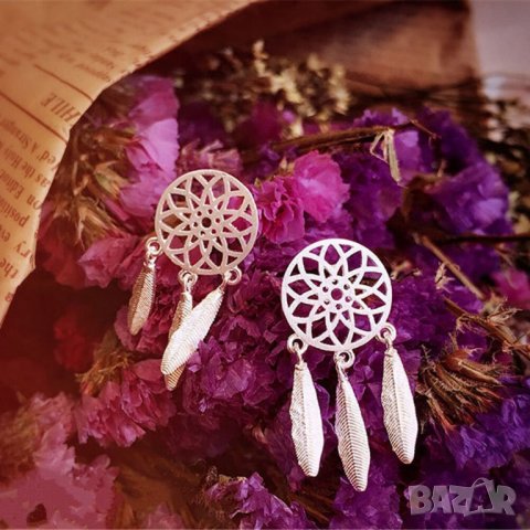 Сребърни Обеци Мечта - 925 печат сребро BT431