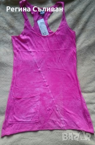 Нов спортен потник, снимка 2 - Потници - 29039444