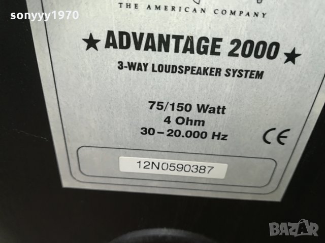 *jensen advantage 2000 3way-внос germany 2804211808, снимка 16 - Тонколони - 32711343