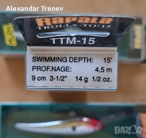 Воблери Rapala MR и Rapala TTM, снимка 9 - Екипировка - 48707775