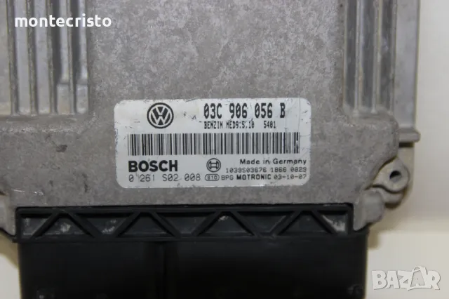 Моторен компютър VW Touran / 03C906056B / 0261S02008 / 03C 906 056 B / 0 261 S02 008 MED9.5.10, снимка 2 - Части - 49056135
