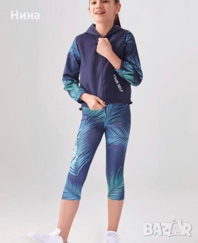 Яке тип ветровка NK, снимка 5 - Детски якета и елеци - 32566232