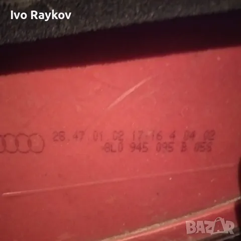 ляв стоп за ауди а3 8л, фейслифт AUDI A3 8L FACELIFT , 8L0 945 095 B, снимка 4 - Части - 48071885