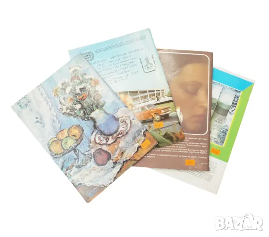 4бр Модни списания ЛАДА от 70-те и 80-те, снимка 2 - Списания и комикси - 47665499