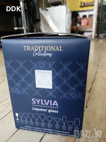 Кристални чаши Бохемия,Чехия, снимка 6 - Сервизи - 49068095